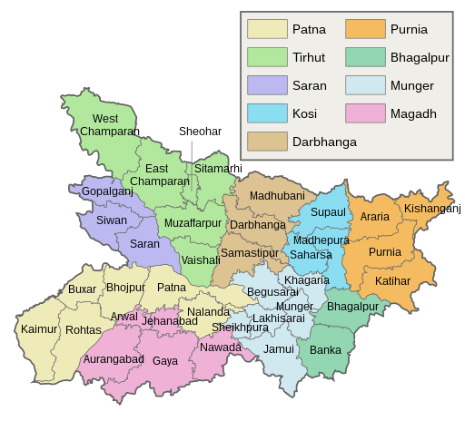 Bihar district list